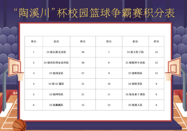 f9a1b7ed084c30d6744be53cc9e04e2.png